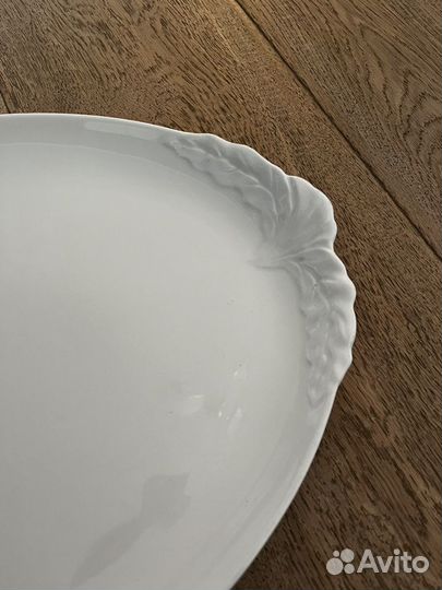 Блюдо большое Villeroy Boch Foglia. Винтаж