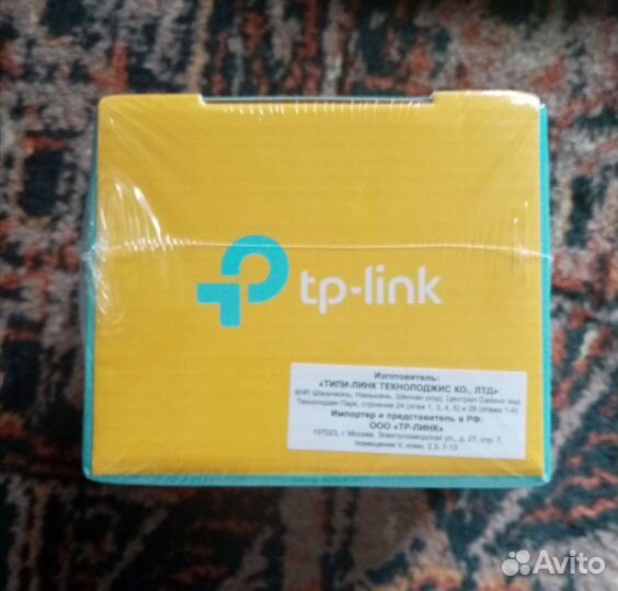 Коммутаторы TP-Link 5 портов. Новые