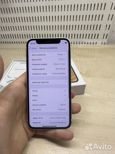 iPhone 12 mini, 128 ГБ