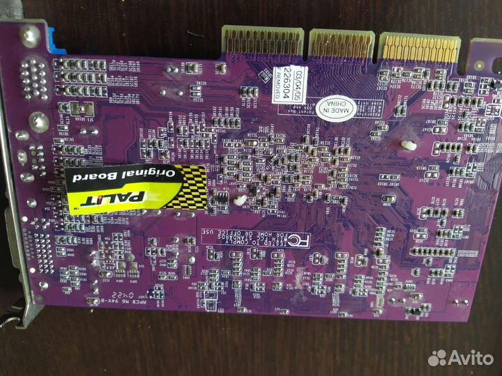 Видеокарта как заглушка, рабочая