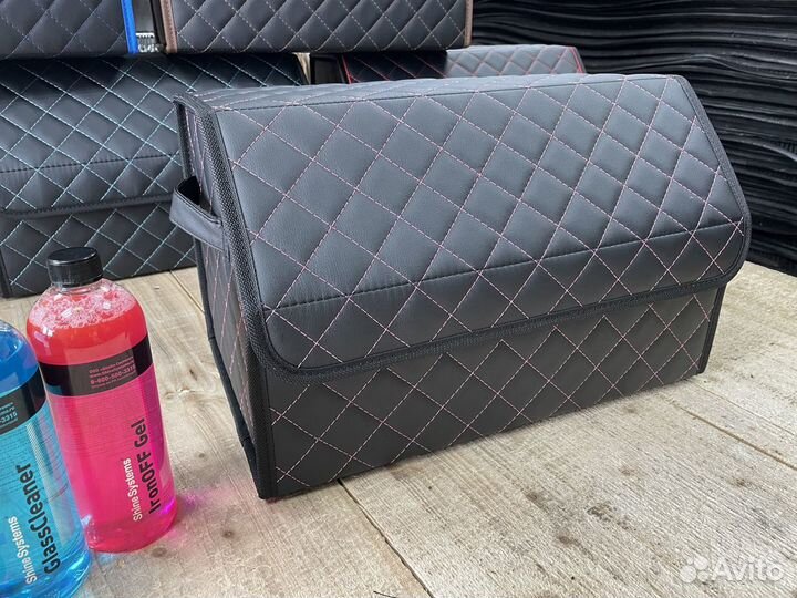 Органайзер в багажник