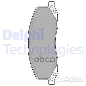 Колодки торм. пер LP2082 Delphi