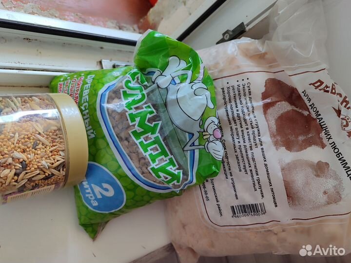 Клетка для хомяка полный комплект