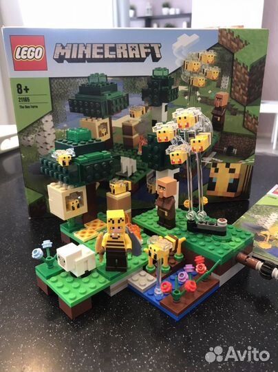 Lego Minecraft 21165