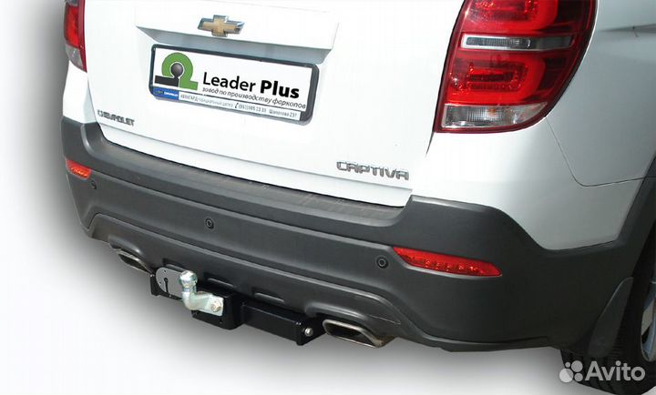 Фаркоп Chevrolet Captiva 2006- (усиленный) электр