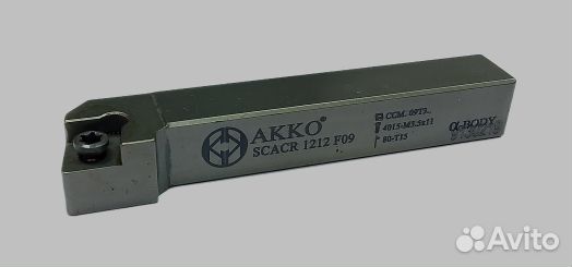 Державки токарные для пластин с системами креплени