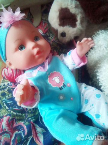 Игрушки пакет.обмен