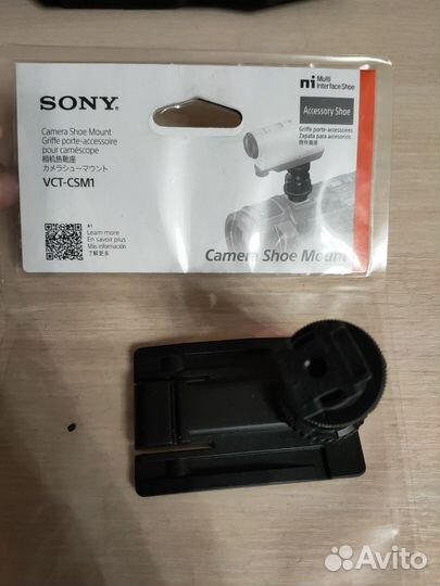 Адаптер Sony VCT-CSM1 черный