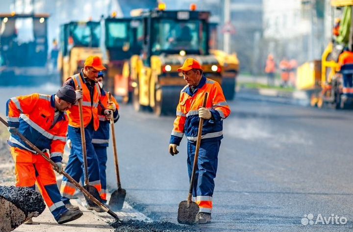 Дорожный рабочий