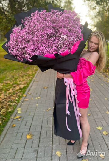 Огромный Букет Гипсофилы. Доставка/Самовывоз