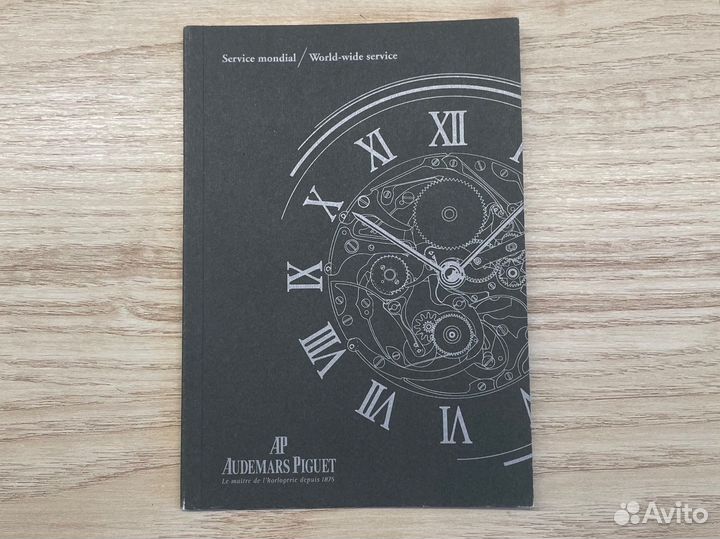 Инструкция Audemars Piguet для часов оригинал