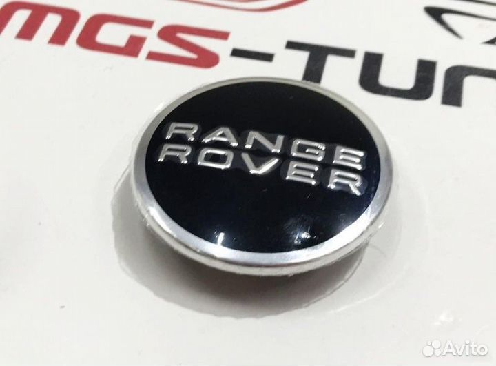Колпачок в ступицу Range Rover 1 шт