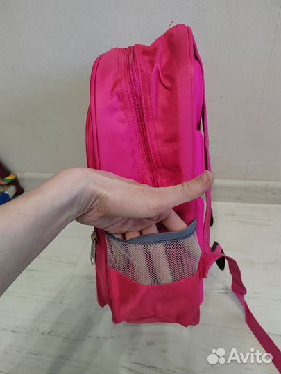 Рюкзак детский школьный