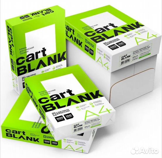 Cartblank бумага А4