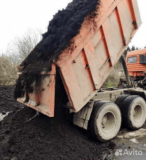 Земля плодородная