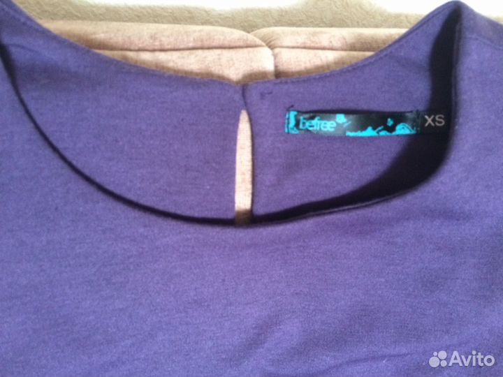 Сарафан трикотажный Befree, р-р 40