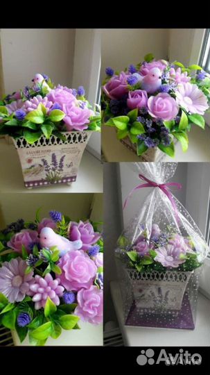 Букет для дома, офиса, в подарок