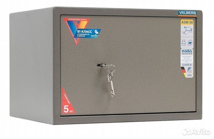 Сейф для денег Valberg ASM-30