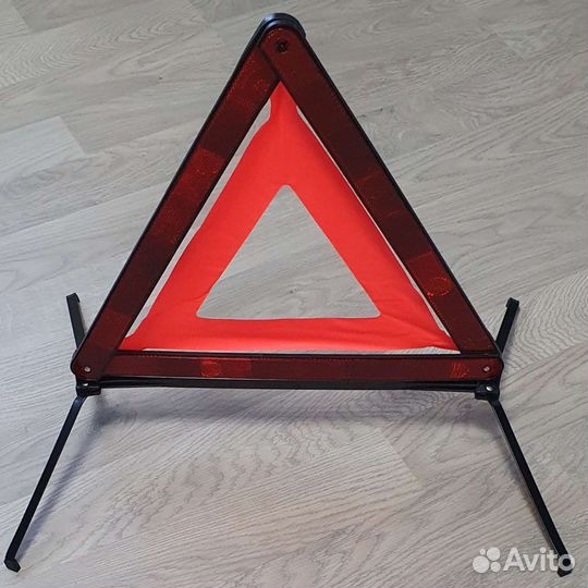 Аварийный знак