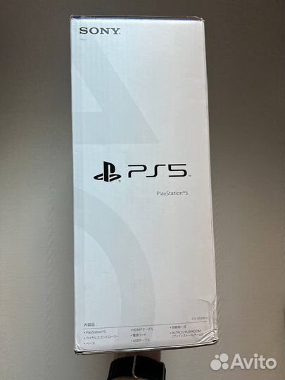 Sony Playstation 5 с дисководом