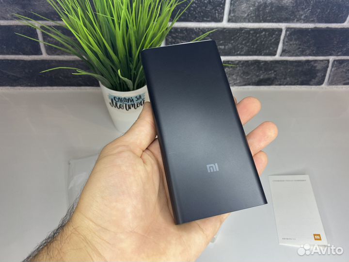 Внешний аккумулятор Xiaomi 10000 mAh (беспр зар)