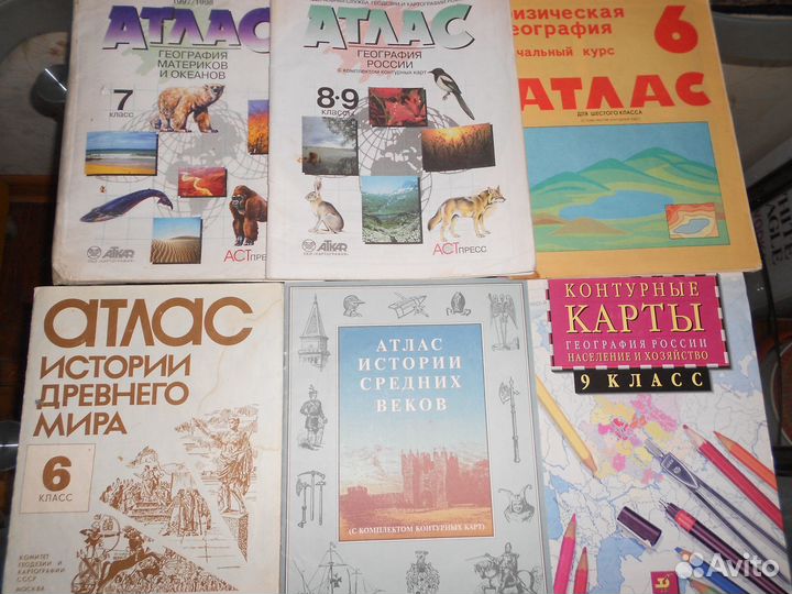 Учебники 1-3, 4, 5, 7, 8, 9, 10, 11 кл егэ словари