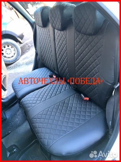 Чехлы LADA Kalina из экокожи чёрные Ромб