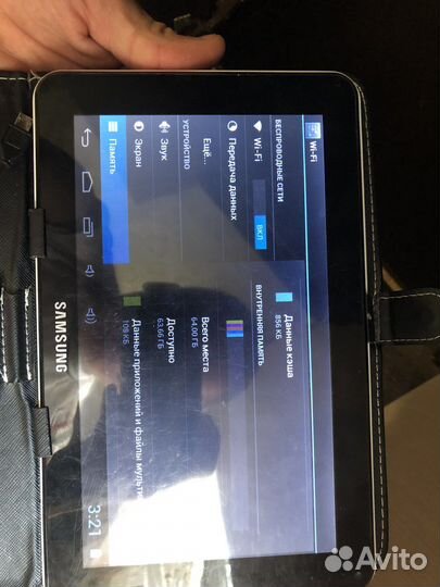 Samsung galaxy note n8000