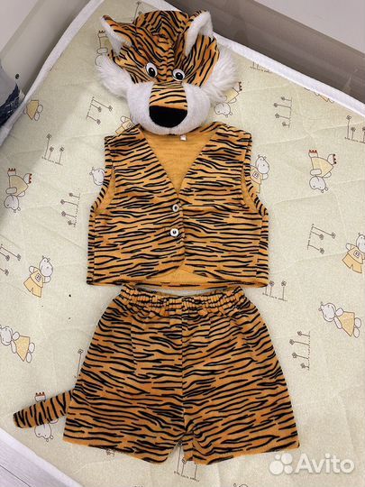 Костюм тигренка