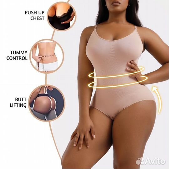 Утягивающее боди (корректирующее)