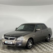 ВАЗ (LADA) Priora 1.6 MT, 2017, 202 214 км, с пробегом, цена 519 000 руб.