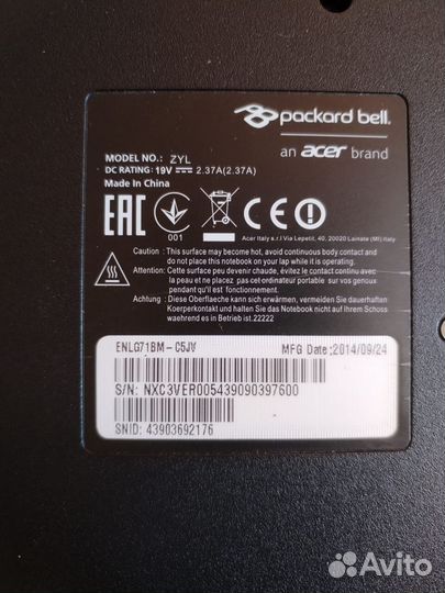 Корпус ноутбука Acer aspire ES1-711