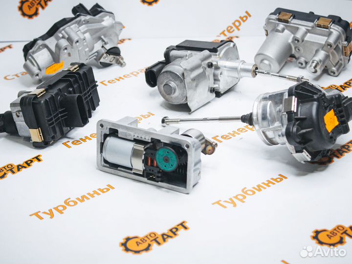 Актуатор Турбины hella