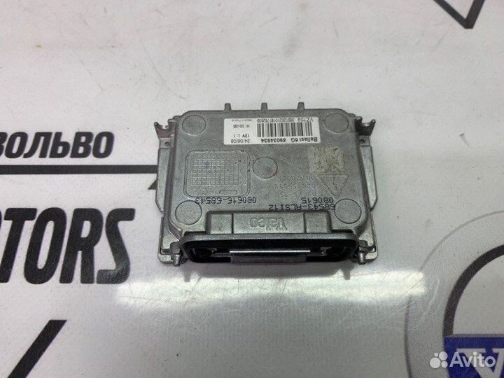 Блок розжига фары Xenon Volvo V70 XC60 XC70 XC90