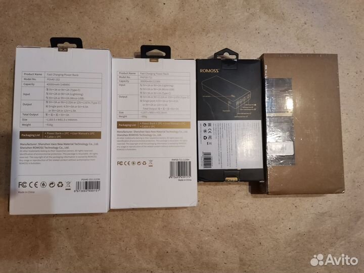 Новый оригинальный power bank Romoss