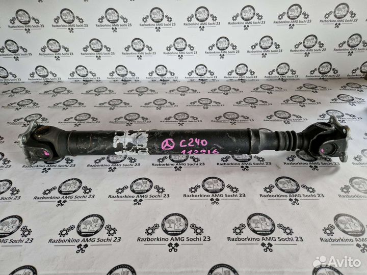 Карданный вал передний 4matic для Mercedes W203