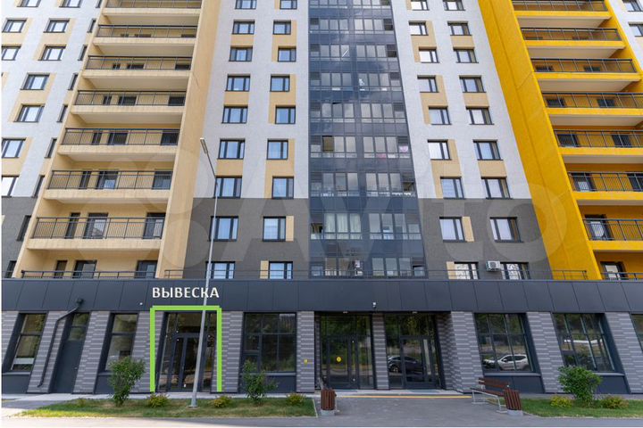 Готовый арендный бизнес доход с 1 дня 32.3 м²
