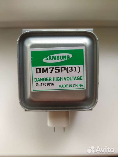 Магнетрон микроволновой печи OM75P(31)