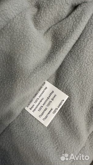 Куртка зимняя мальчика 74