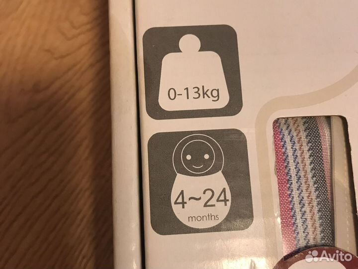 Слинг на кольцах