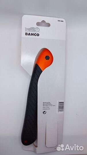 Ножовка складная bahco 396-INS