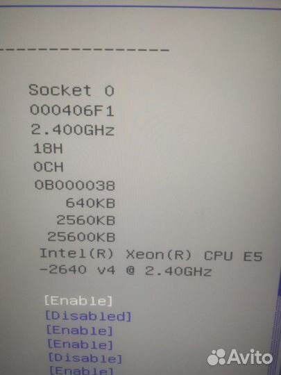 Продам Intel Xeon E5 2640V4