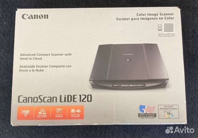 Canon canoscan lide 120