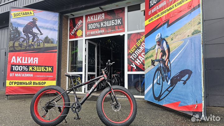 Велосипед фэт байк