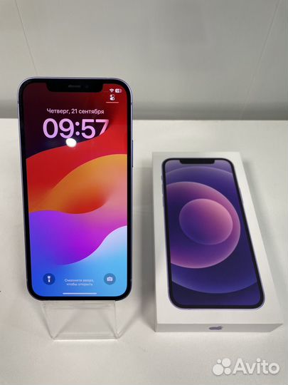 iPhone 12 128gb