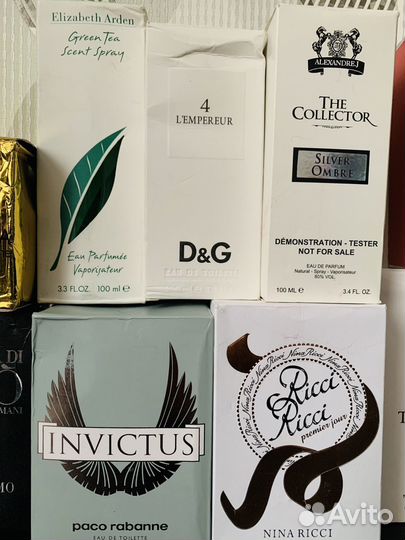 Парфюмерия