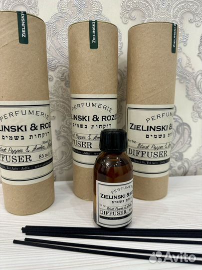 Zelinski rozen black pepper диффузор