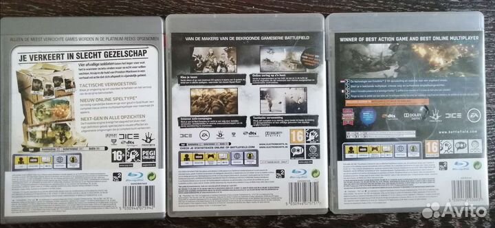 Battlefield. Коллекция из 3х дисков PS3