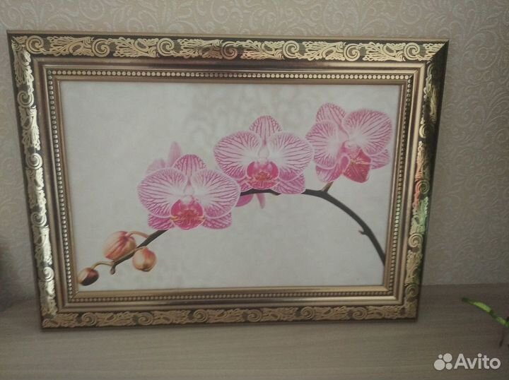 Картина малая