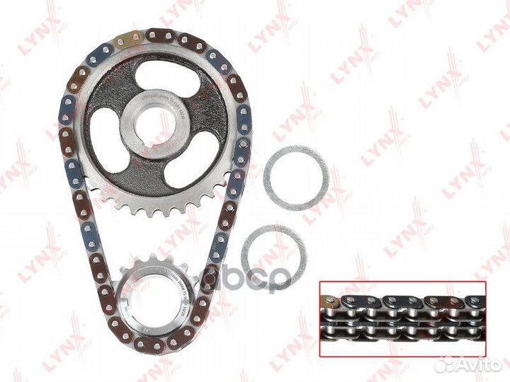 Комплект цепи грм TK0103 lynxauto